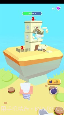 爆炸搞破坏截图2 爆炸搞破坏截图2