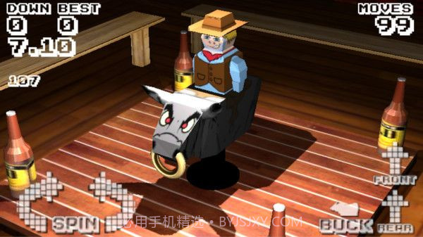 最强公牛骑手截图3 最强公牛骑手截图3