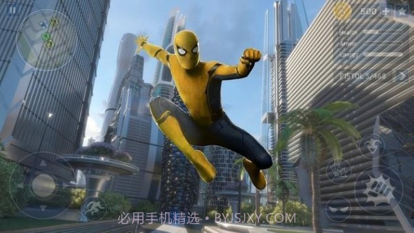 黄色蜘蛛英雄截图3