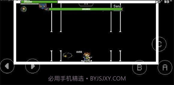 jojox洛克人乔鲁诺截图2 jojox洛克人乔鲁诺截图2