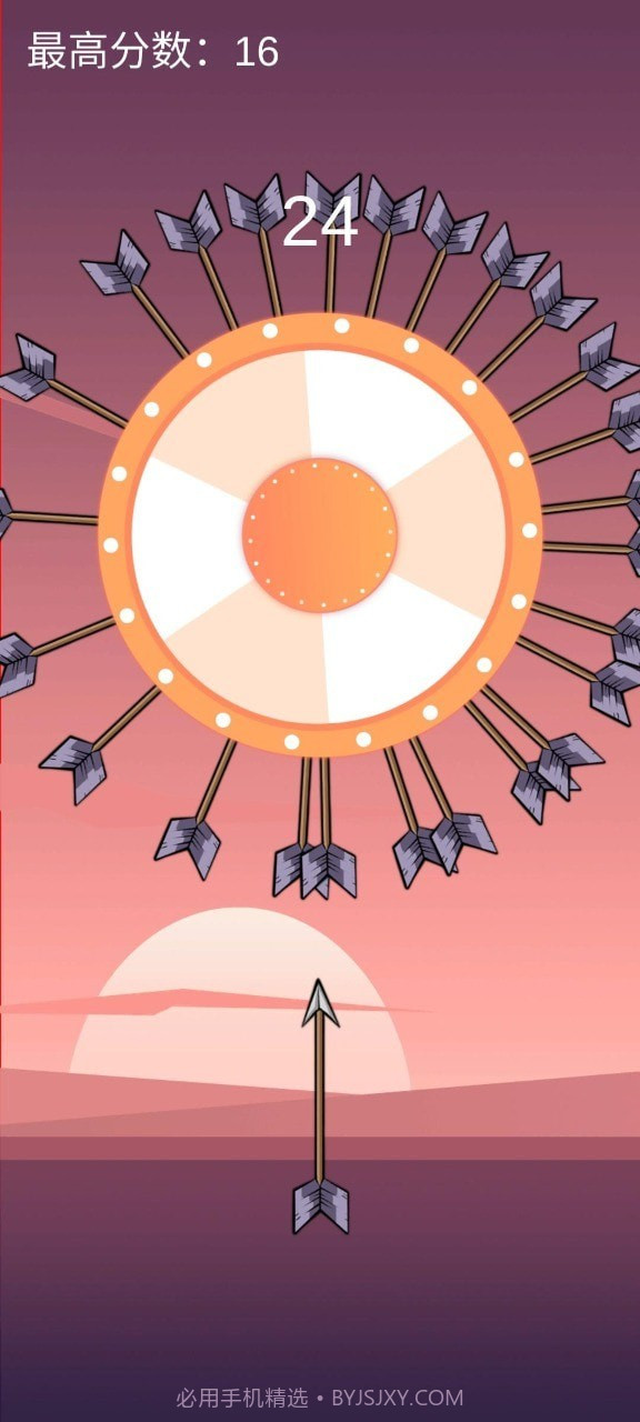 一箭如故截图2 一箭如故截图2