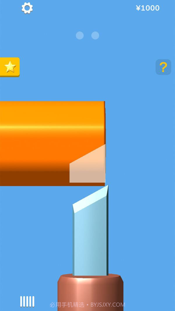 切削铅笔大师截图1 切削铅笔大师截图1