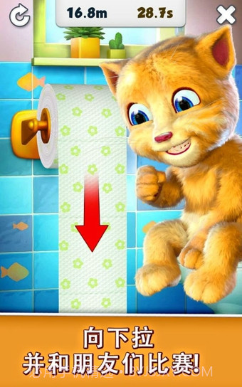 会说话的圣诞老人和金杰猫截图1 会说话的圣诞老人和金杰猫截图1