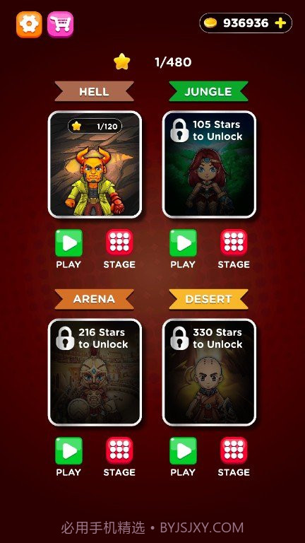 冲锋陷阵的怪物截图3 冲锋陷阵的怪物截图3