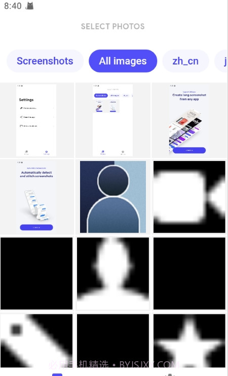 Stitch Photos截图3 Stitch Photos截图3