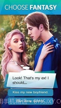 约会故事选择生活截图3 约会故事选择生活截图3