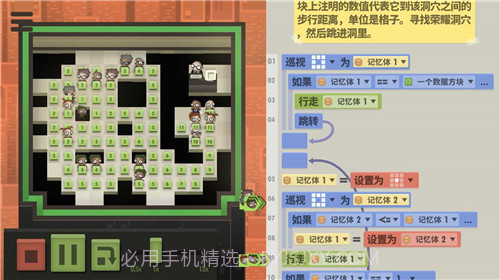 70亿人截图3 70亿人截图3