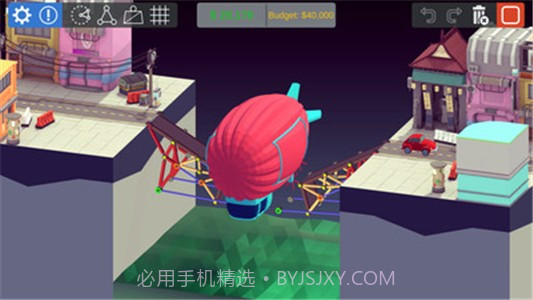 造桥工程师截图3