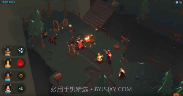 ManorVampire截图1 ManorVampire截图1