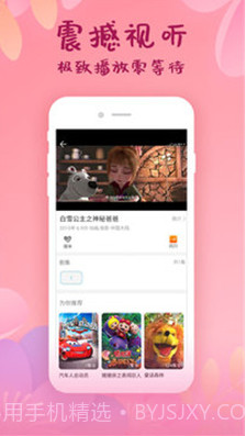 i韩国大全截图3 i韩国大全截图3