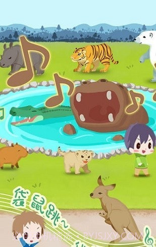 动物园拯救计划截图4