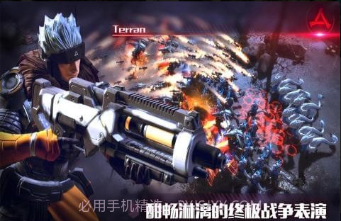 战争艺术赤潮截图4 战争艺术赤潮截图4