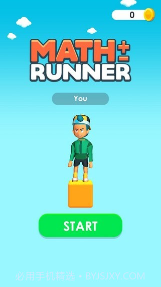 MathRunner截图2