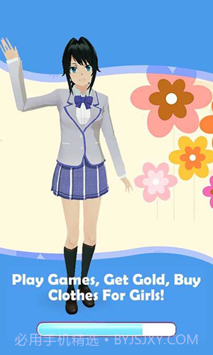 会说话的女朋友截图4