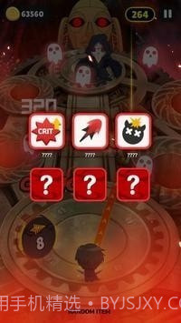 辛比的怪怪屋截图1