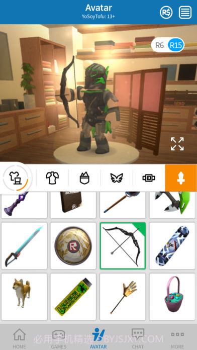 虚拟世界roblox国际版截图4 虚拟世界roblox国际版截图4