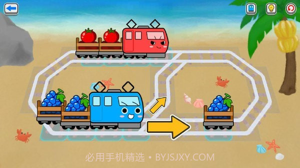 电车葡萄号截图1 电车葡萄号截图1