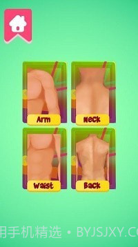 纹身店工作室截图3 纹身店工作室截图3