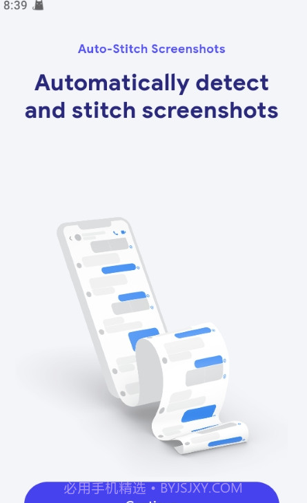 Stitch Photos截图1 Stitch Photos截图1