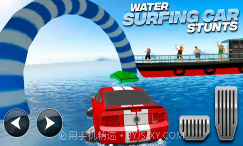 水上冲浪特技赛车截图2 水上冲浪特技赛车截图2