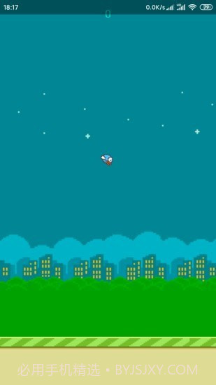 飞翔的小鸟截图1