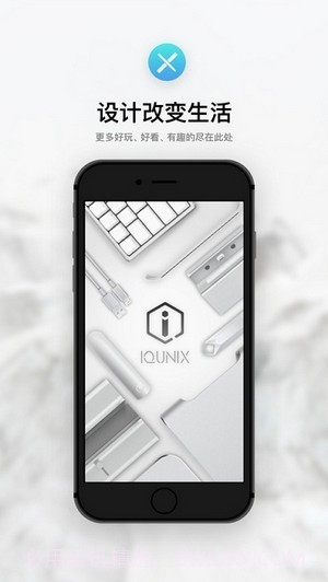 IQUNIX截图4