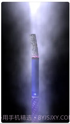 itSmoke截图1 itSmoke截图1