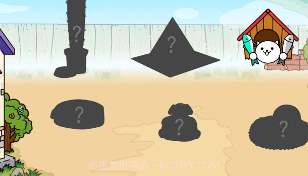 战斗猫竞技场截图1 战斗猫竞技场截图1