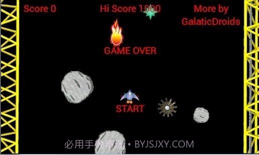 入侵风暴中捍卫地球截图2 入侵风暴中捍卫地球截图2