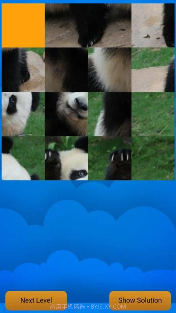 拼图难题截图1 拼图难题截图1