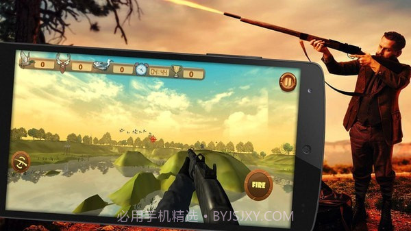 真实野鸭狩猎截图2