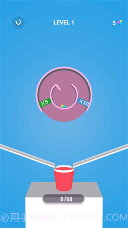 球球闯迷宫截图1 球球闯迷宫截图1