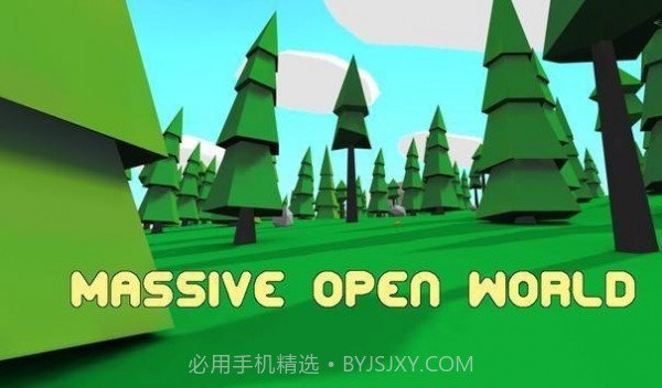 运动健身VR演示截图1 运动健身VR演示截图1