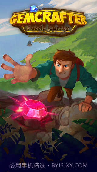 宝石工匠截图2 宝石工匠截图2