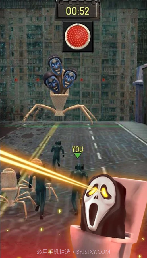 马桶人生存截图1