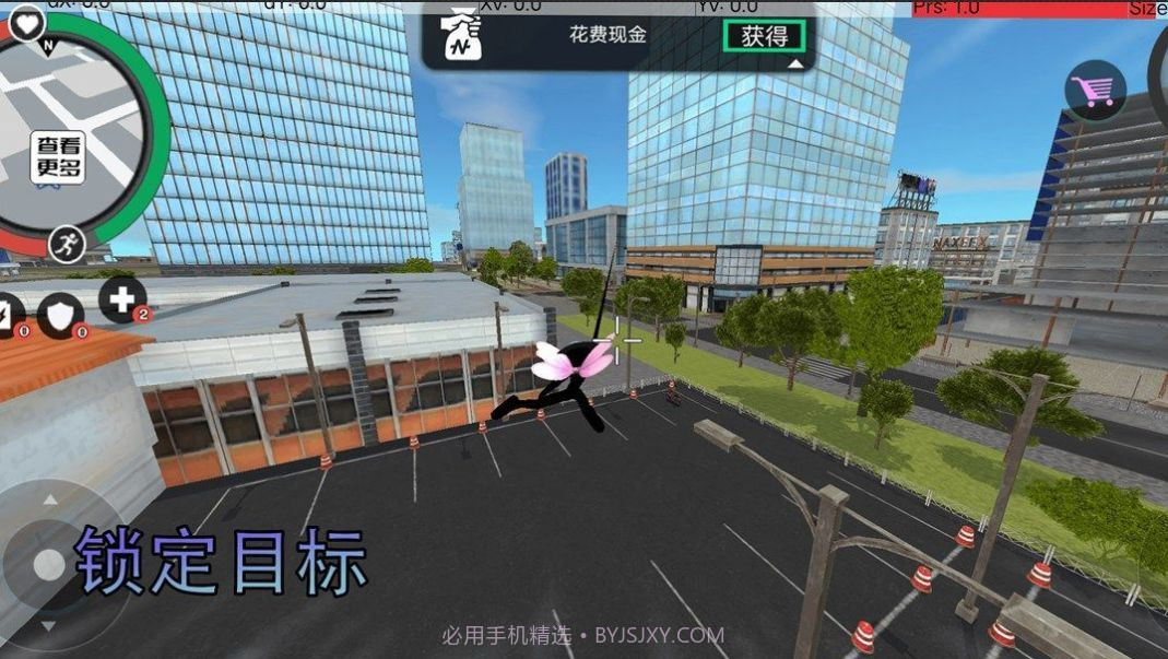 火柴人绳索英雄无限金币无限钻石版截图3 火柴人绳索英雄无限金币无限钻石版截图3