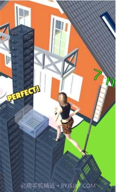 Milk Crate Stack Run截图3