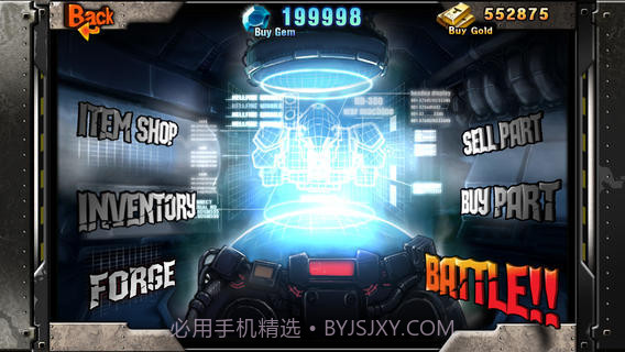 陆军vs僵尸手机版截图1