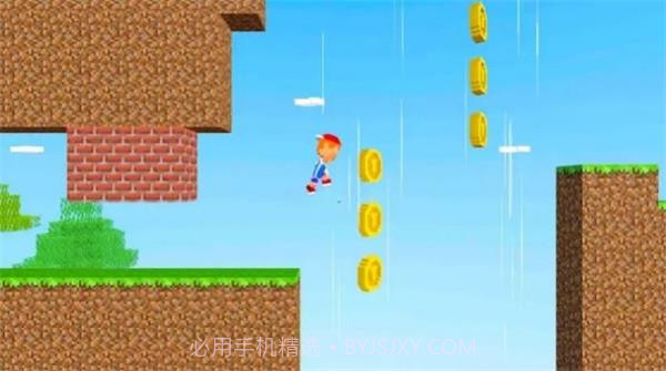 超级工艺品男孩3D截图1 超级工艺品男孩3D截图1