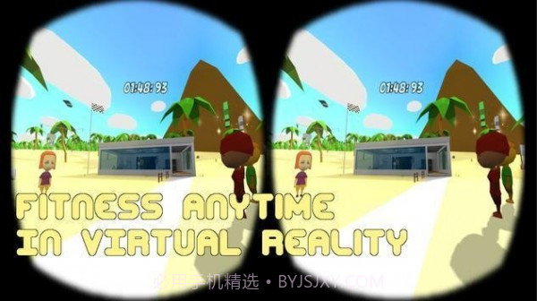运动健身VR演示截图2 运动健身VR演示截图2