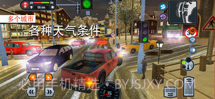 Car Driving School Simulator截图3 Car Driving School Simulator截图3