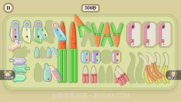 收纳达人解压截图3 收纳达人解压截图3