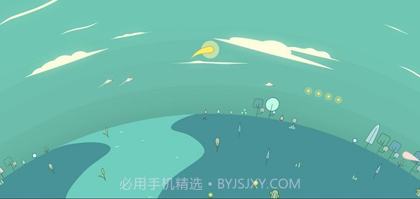 星季截图1 星季截图1