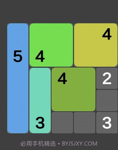 四角数字截图1 四角数字截图1