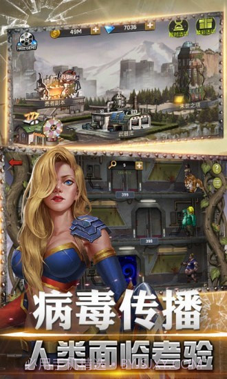 射击骑士团截图2 射击骑士团截图2