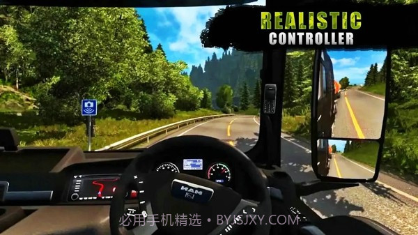 陆军越野卡车驾驶截图1 陆军越野卡车驾驶截图1