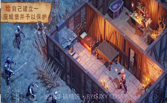 冷酷灵魂手机版截图2