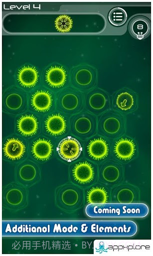 点亮细胞 Sporos截图5 点亮细胞 Sporos截图5