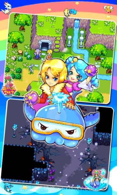 口袋精灵II截图4 口袋精灵II截图4