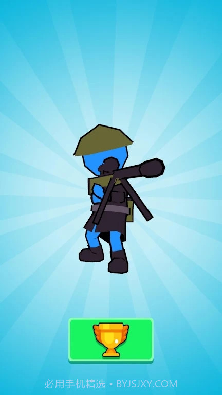 时代冲突军队进化截图1 时代冲突军队进化截图1